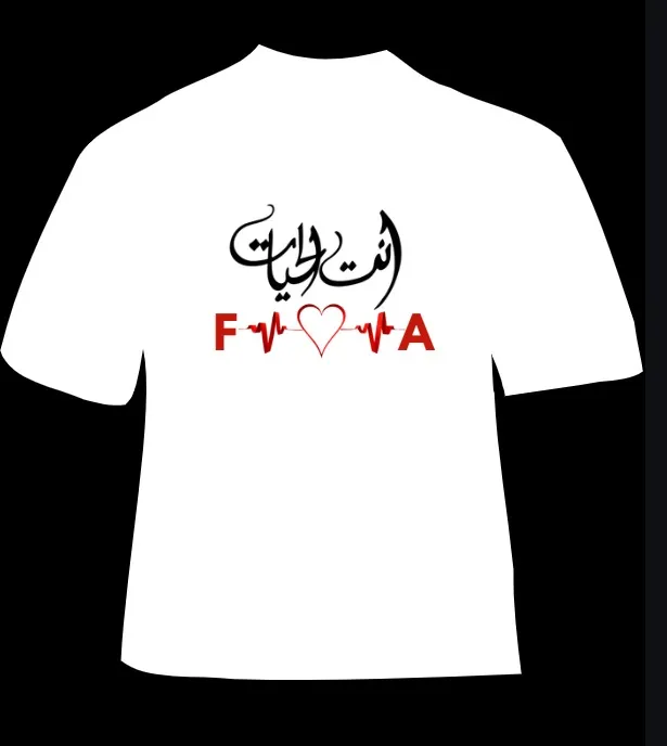Customized T Shirt